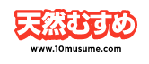 Cupões disponíveis para 10Musume