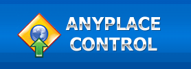 Cupões disponíveis para ANYPLACE CONTROL