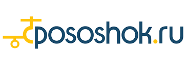 Cupões disponíveis para Pososhok